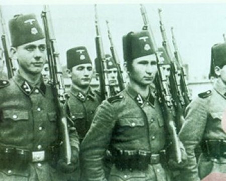 Bosnian Islamic SS.JPG